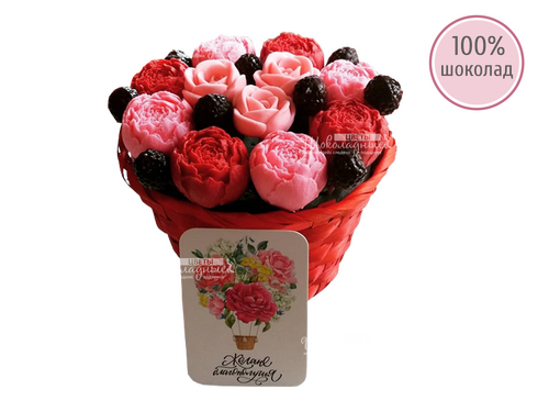 Розы из шоколада с доставкой по Ставропольскому краю