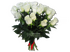 Букет  Белоснежка