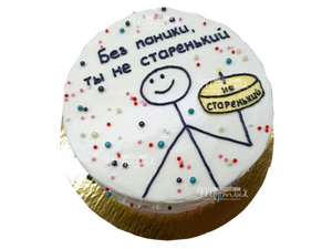 Бенто торт для Друга)